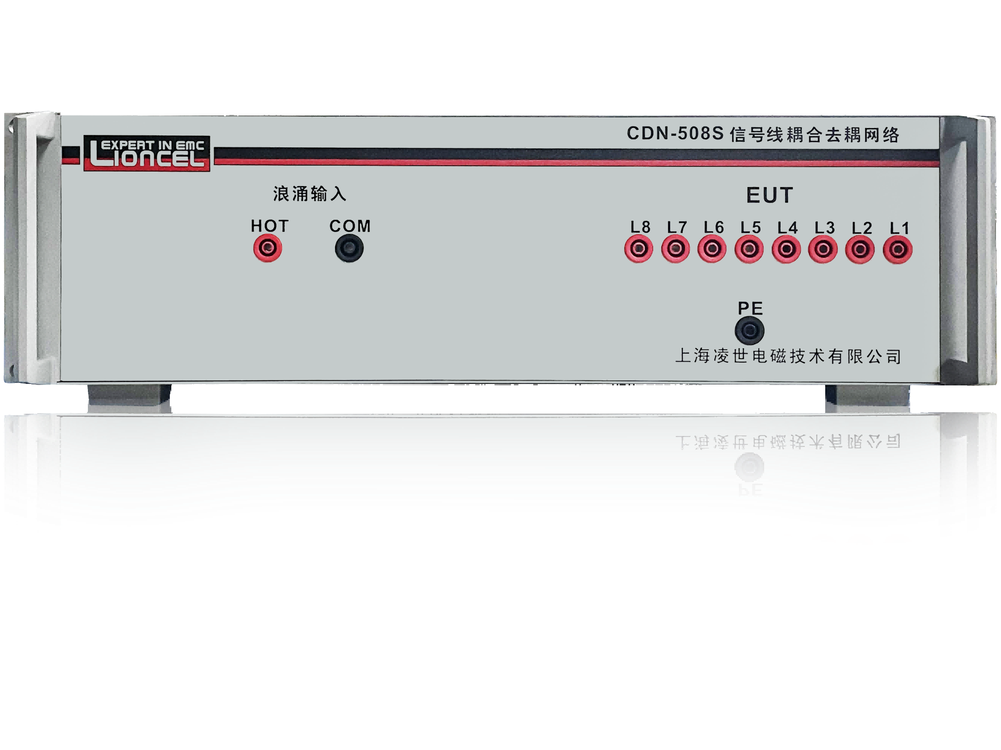 雷擊浪涌非對稱信號(hào)線耦合去耦合網(wǎng)絡(luò) CDN-508S