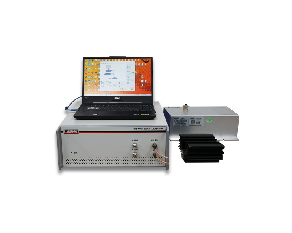 凌世電磁RIS-6091，全面適配IEC 61000-4-6:2023