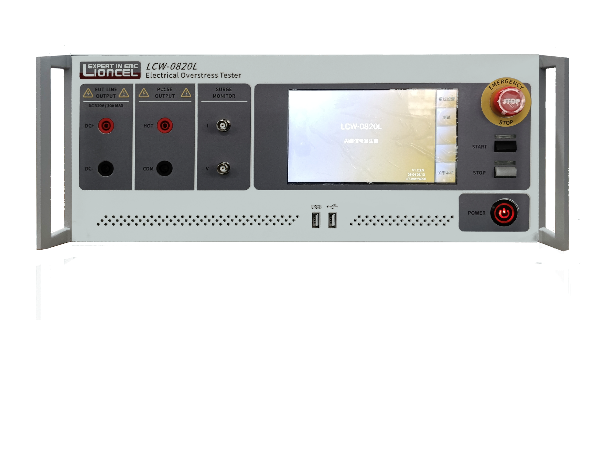 電性浪涌組合測(cè)試儀 LCW-0820L